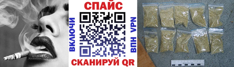 БУТИРАТ 1.4BDO  купить наркоту  Мегион 