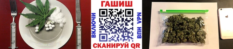 Еда ТГК марихуана  продажа наркотиков  Мегион 