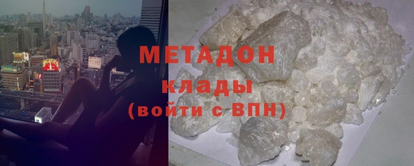 амф Магадан