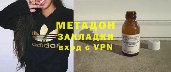 кокс Майский