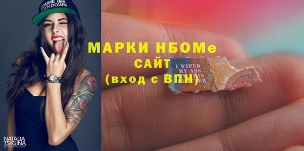 кокс Майский