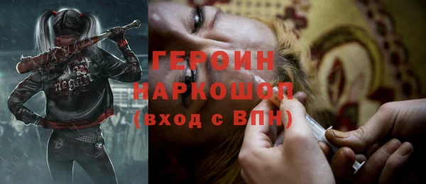 амф Магадан