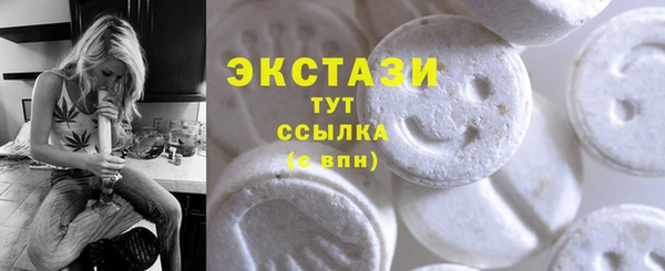 трава Аксай