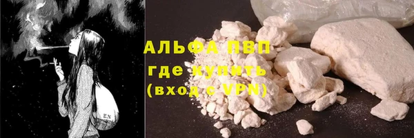 кокс Майский