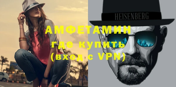 гидропоника Медногорск