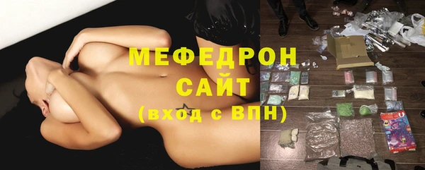 скорость Мегион