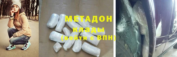 гидропоника Медногорск
