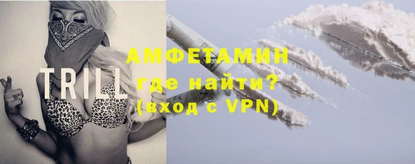 скорость Мегион
