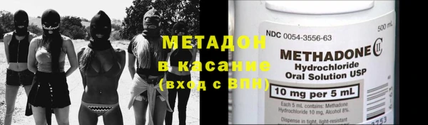 гидропоника Медногорск