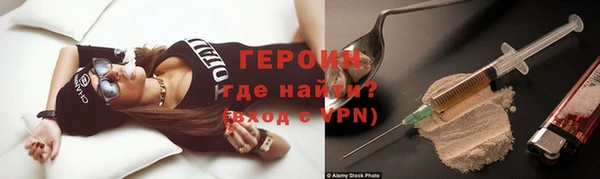 гидропоника Медногорск