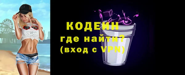 гидропоника Медногорск