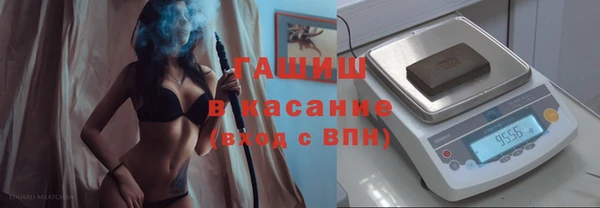 скорость Мегион