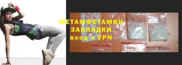 скорость Мегион