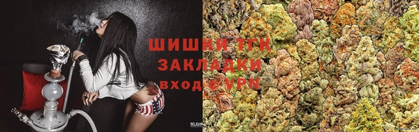 соль курить ск Медвежьегорск