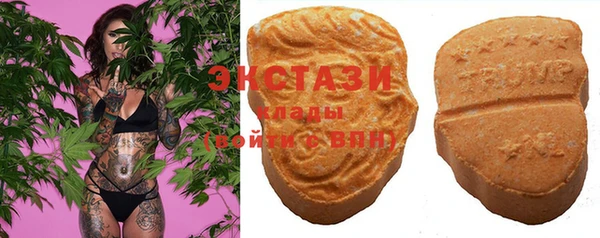 амф Магадан