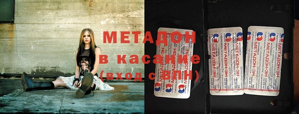 амф Магадан