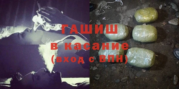 не бодяженный Алагир