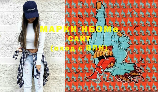 кокс Майский