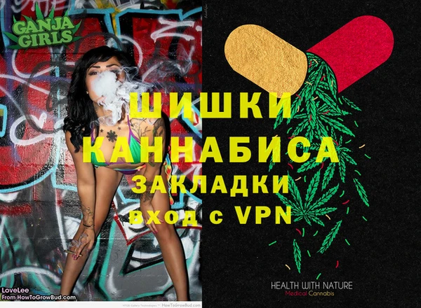 соль курить ск Медвежьегорск