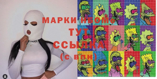 кокс Майский