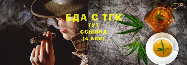 кокс Майский