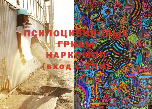 a pvp Алапаевск