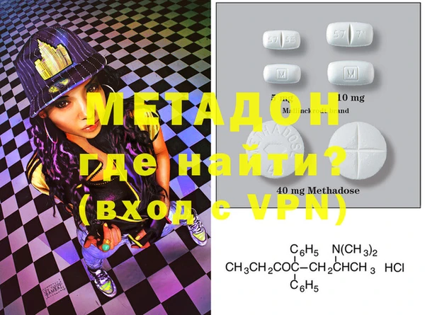 гидропоника Медногорск
