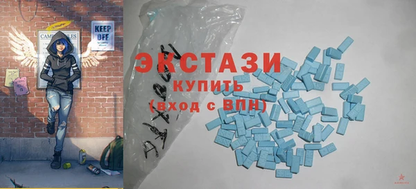 гидропоника Медногорск