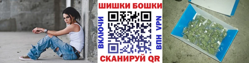 Бошки марихуана тримм  где можно купить   Мегион 