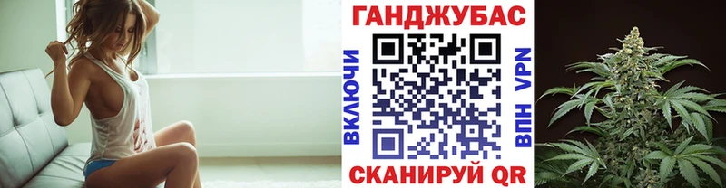 Бошки марихуана планчик Мегион